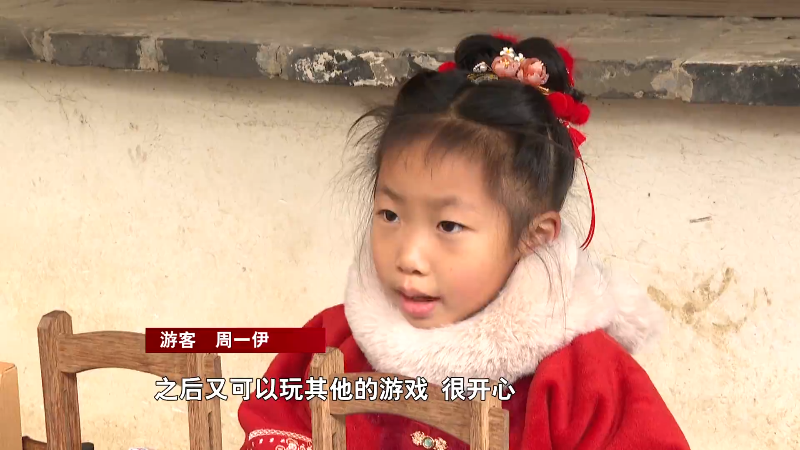 美好2026丨国潮闹猛中式浪漫解锁新玩法(图1)