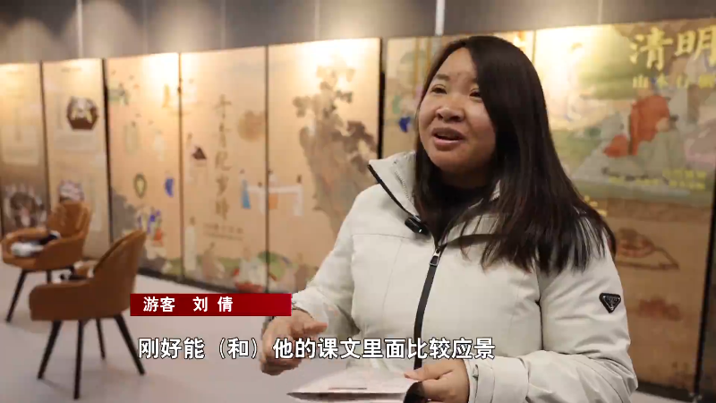 美好2026丨国潮闹猛中式浪漫解锁新玩法(图4)