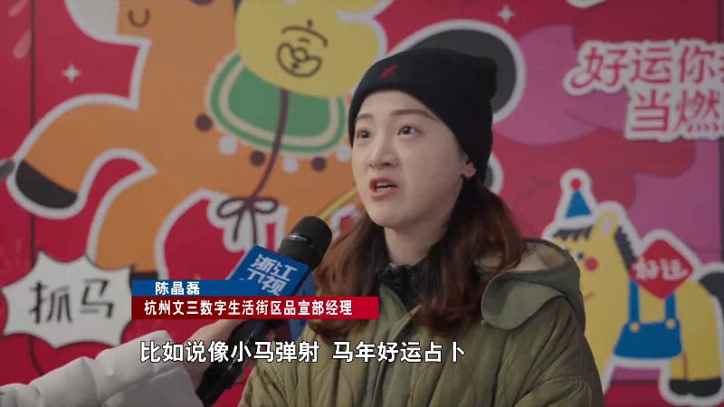 美好2026丨国潮闹猛中式浪漫解锁新玩法(图8)