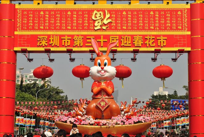 深圳旅游春节三日游高性价比路线深圳必去景点与特色文化体验(图3)