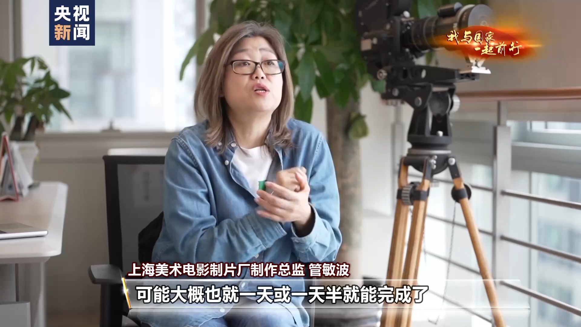 九游app入口：我与国家一起前行丨中国风又回来了！当“国漫崛起”的梦想照进现实(图3)