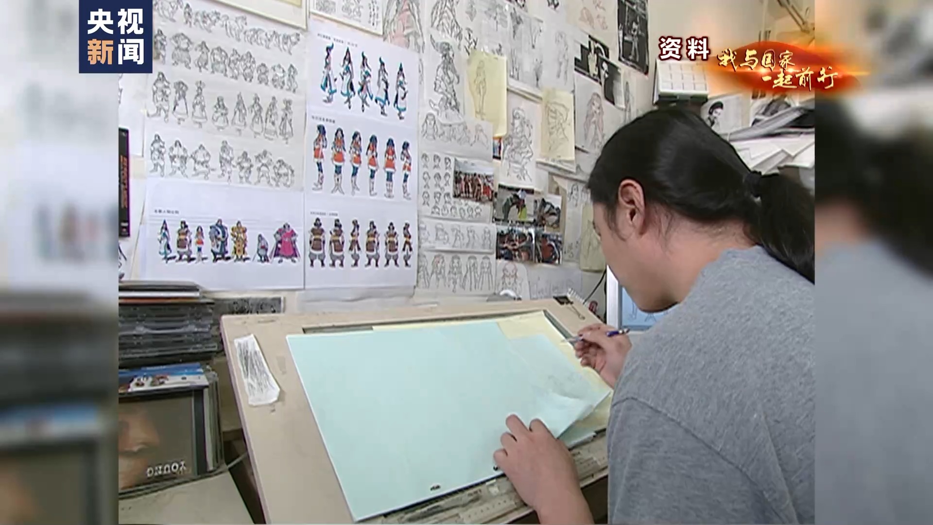 九游app入口：我与国家一起前行丨中国风又回来了！当“国漫崛起”的梦想照进现实(图8)