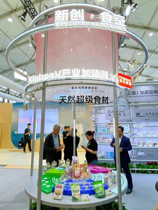 塑料垃圾赛车、超轻篮球鞋……世界设计之都大会有这些好物潮玩(图3)