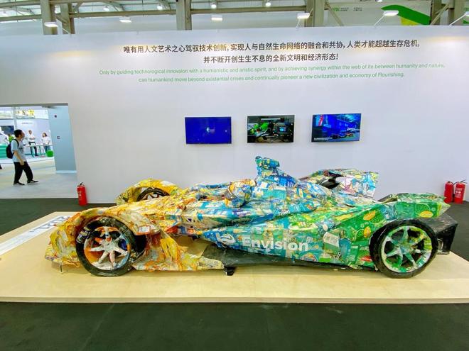 塑料垃圾赛车、超轻篮球鞋……世界设计之都大会有这些好物潮玩