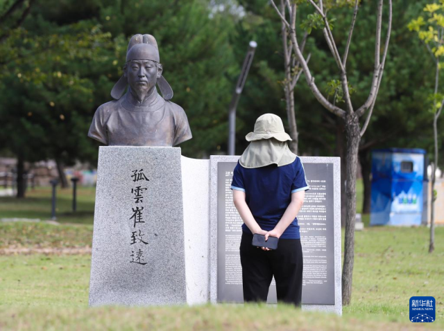 九游app入口：在韩国感受“中国风”(图2)