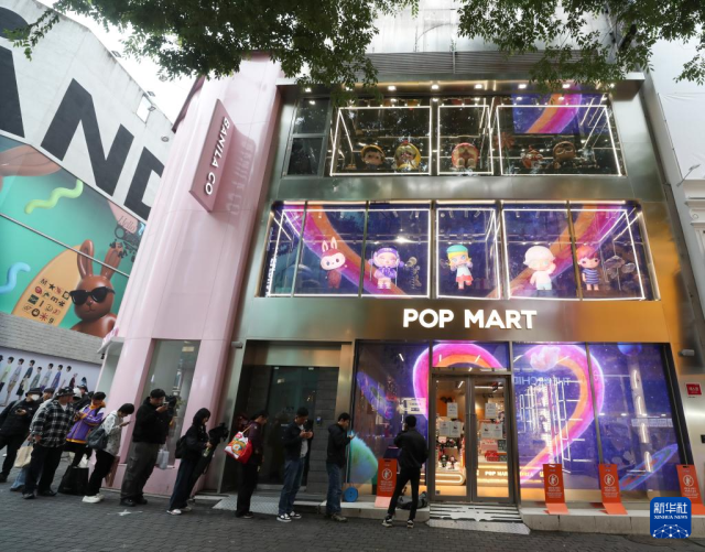 九游app入口：在韩国感受“中国风”(图8)