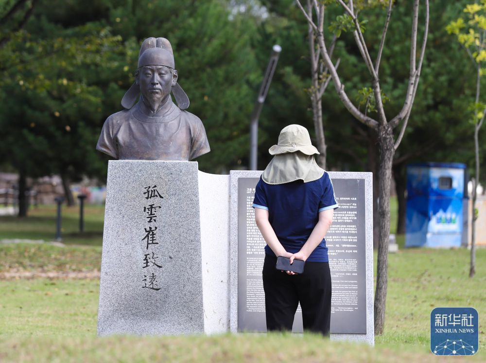 镜观世界｜在韩国感受“中国风”(图5)