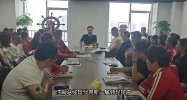 鞋王父子的“双星残局”(图2)