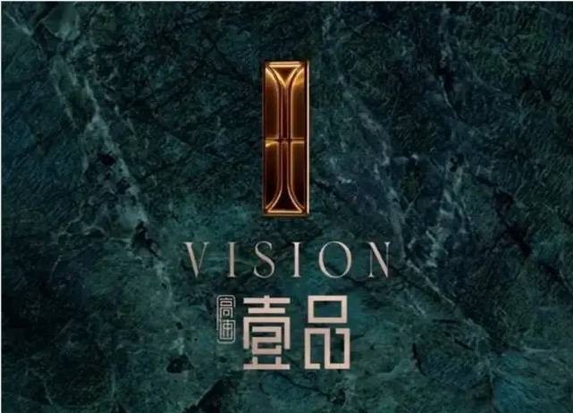 九游体育：合肥高速壹品【2026年1月合肥房价多少？哪些楼盘值得一看？】(图5)