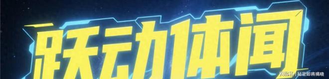 库里与安德玛解约内幕：不满Curry13设计团队遭裁撤