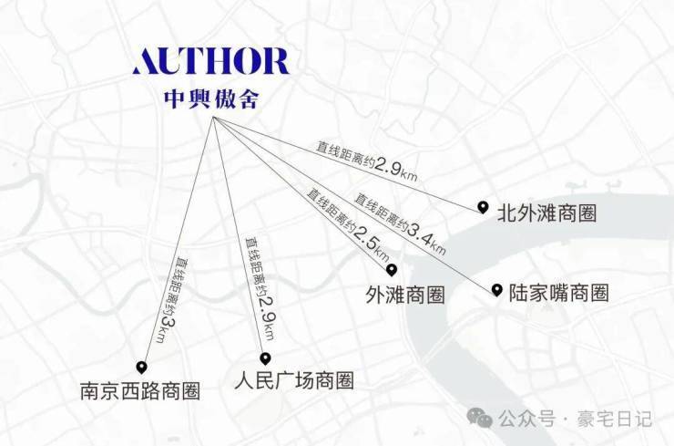 万科中兴傲舍2026-售楼处电话-万科中兴傲舍首页网站-最新房价-户型-容积率-小区配套-楼盘详情价格户型(图8)