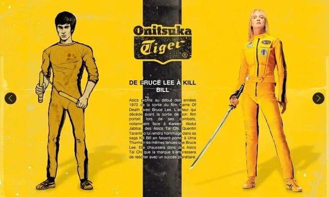 垂类品牌的突围：鬼冢虎如何走向高端化(图3)