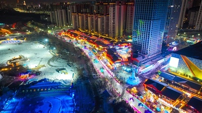 超百万人打卡青唐城冰雪烩