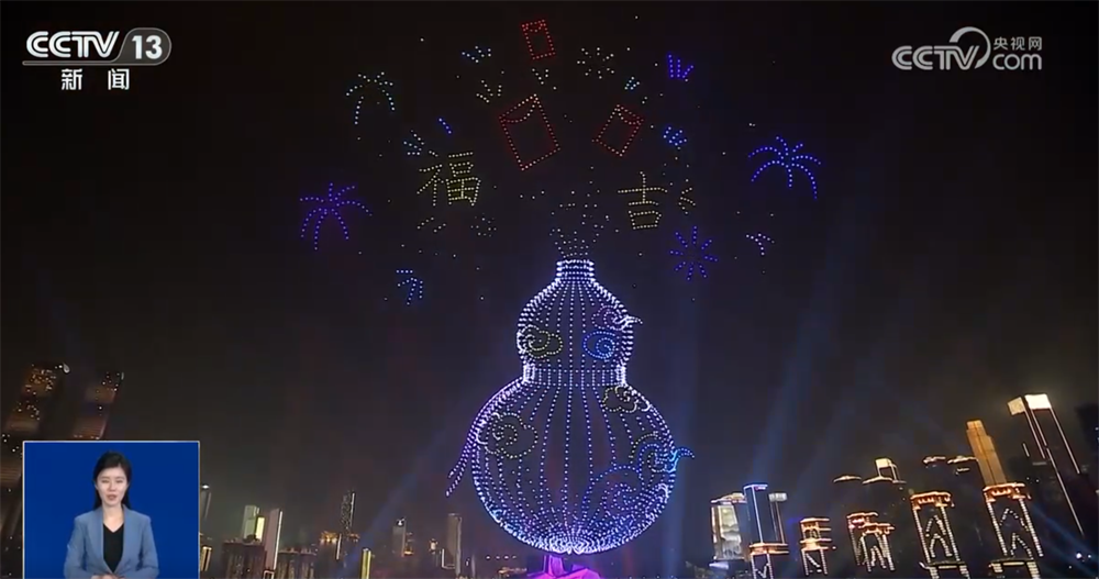 九游app：“国风+汉服”“国风+科技”文创”燃动节前文旅市场古韵国潮成顶流审美(图8)