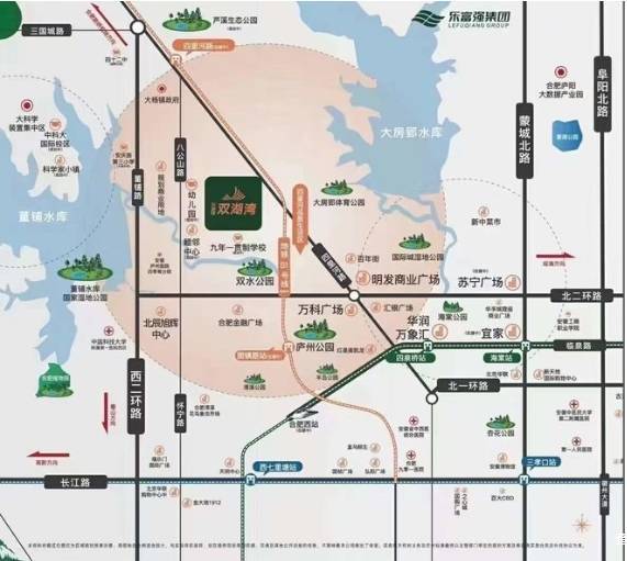 【营销中心认证】合肥庐阳区房价排行榜-价格优惠-新房价格