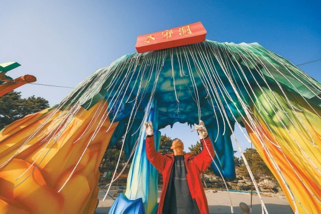 灯会“闹天宫”