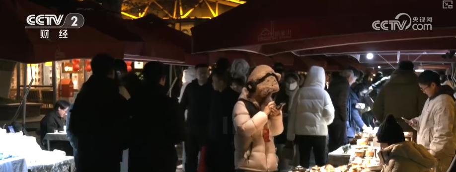 “国潮”化身“顶流审美”“古韵国风”成为文旅消费新常态勾勒消费升级新图景(图4)