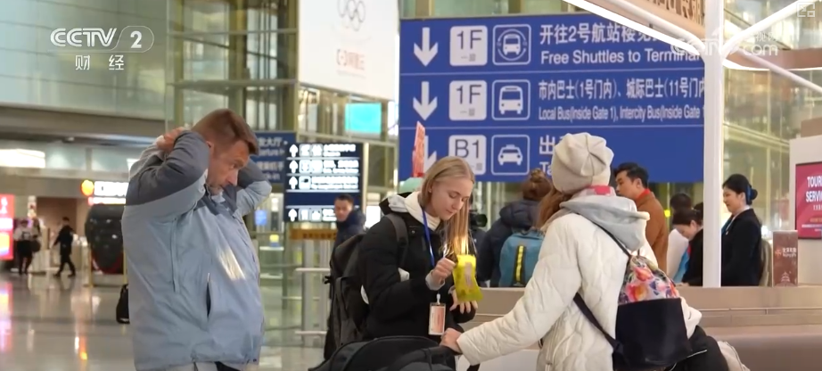 “国潮”化身“顶流审美”“古韵国风”成为文旅消费新常态勾勒消费升级新图景(图13)