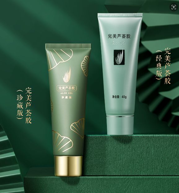 国民品牌破圈：完美芦荟胶以创新与责任双重驱动发展(图1)