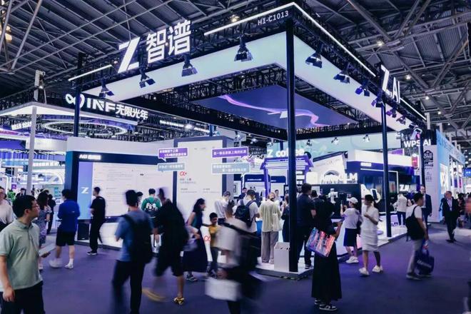 九游app：对话智谱董事长刘德兵：“中国OpenAI”的生死竞速｜独家(图2)