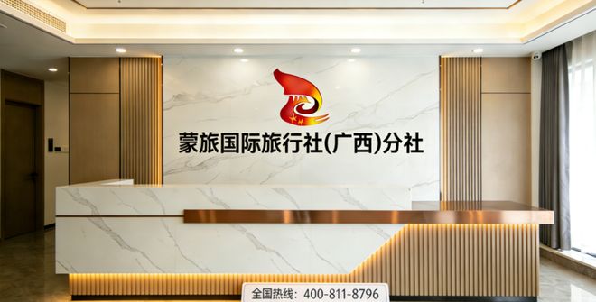 九游app：广西桂林旅游三日游跟团游详解阳朔必玩景点游览路线及必备用品(图1)