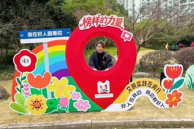 传统年俗、现代潮流、乡土风味……闵行“花式”闹元宵(图4)