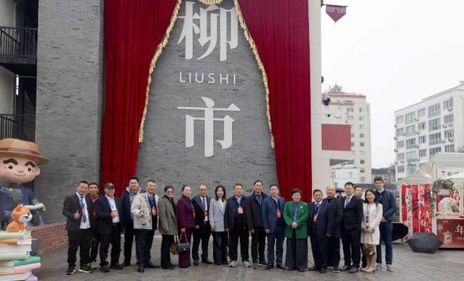 九游体育：智能物联·感知未来第25届中国电器文化节暨电气产品博览会纪实(图3)