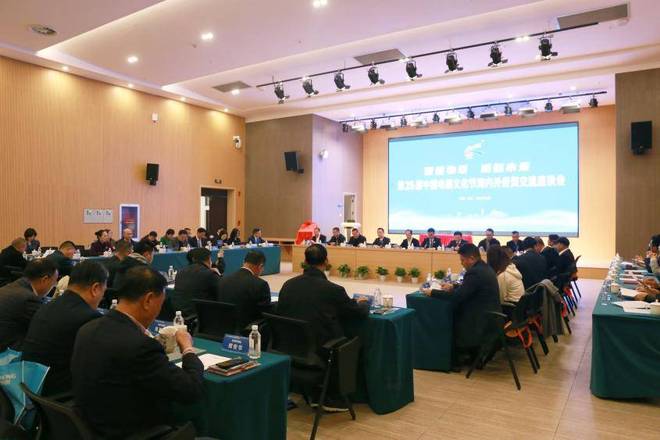 九游体育：智能物联·感知未来第25届中国电器文化节暨电气产品博览会纪实(图6)