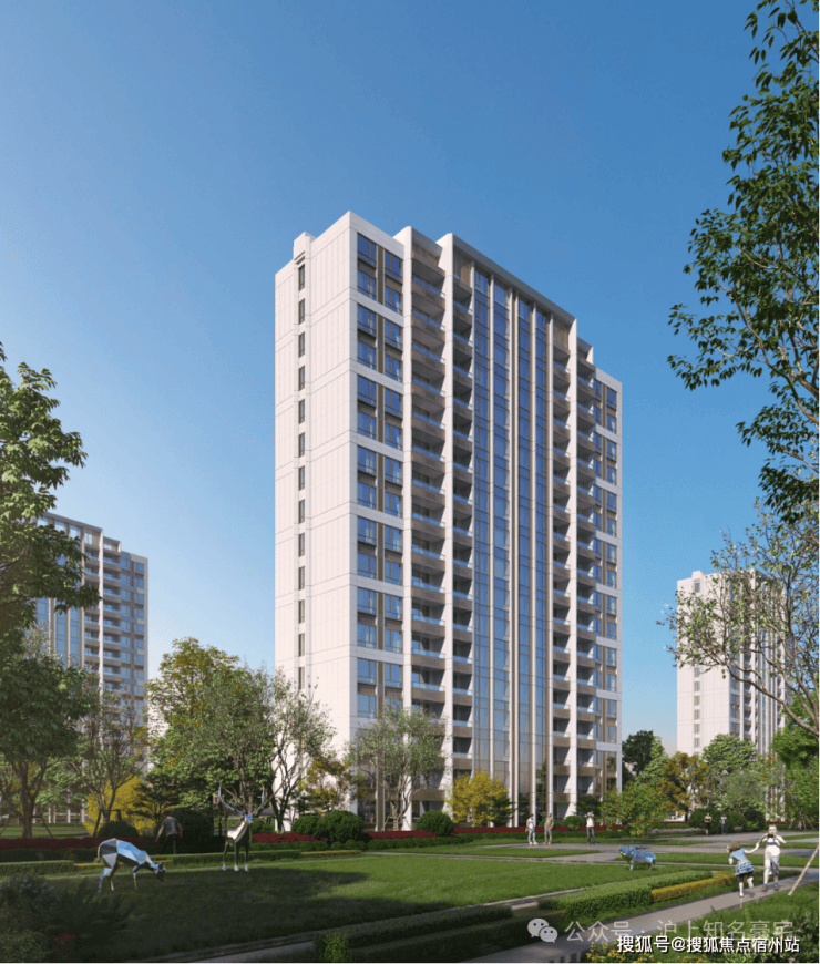 前滩东方湾售楼处电话(前滩东方湾)网站-营销中心欢迎您-楼盘详情最新价格-户型图-容积率-202639售楼处(图3)