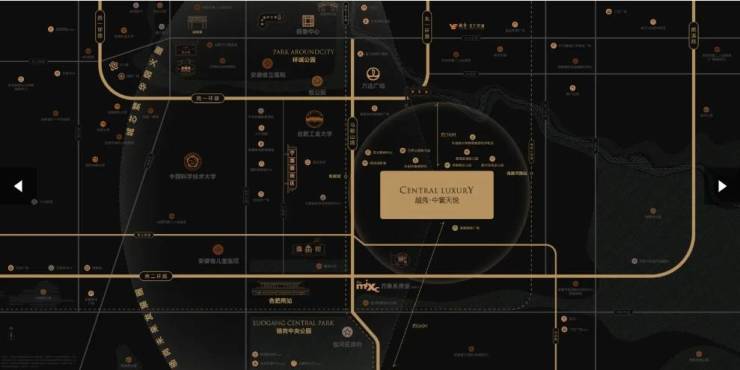 九游体育：越秀中寰天悦楼盘发布：畅达全城的出行体验