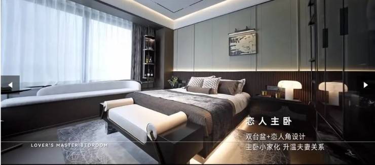 九游体育：越秀中寰天悦楼盘发布：畅达全城的出行体验(图5)