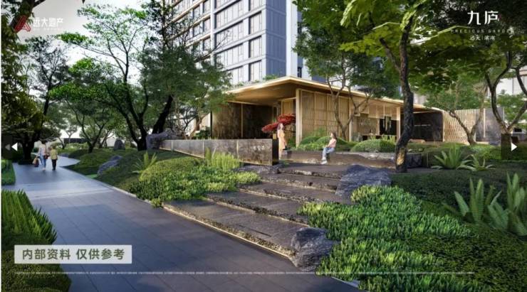 远大九庐楼盘重磅消息：欢迎来电咨询!可预约销售人员(来电尊享内部优惠活动)(图2)