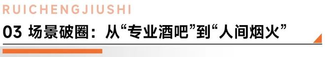 啤酒变局2026：4月来郑州糖酒会寻破局答案品质升级撞上价格(图5)