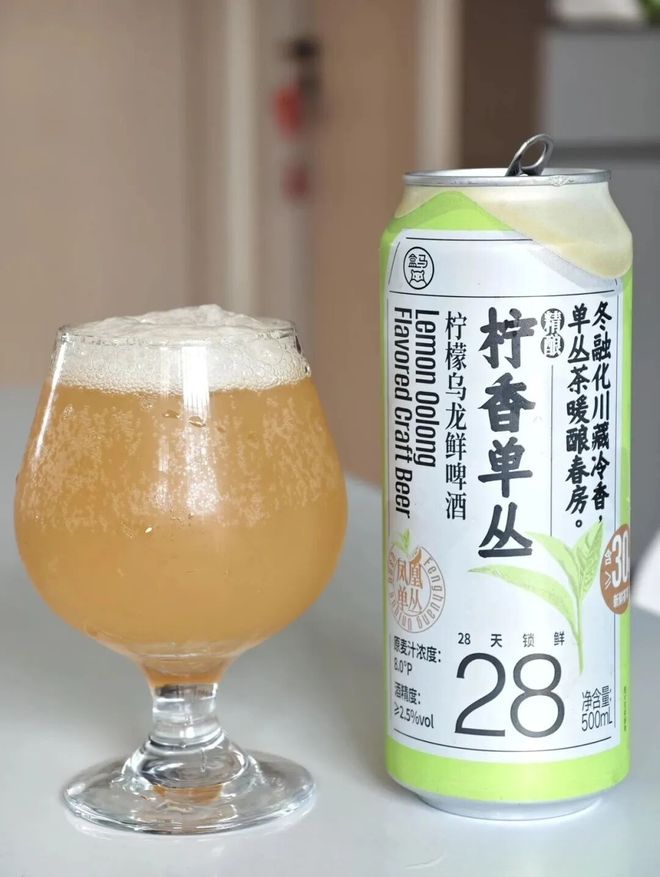 啤酒变局2026：4月来郑州糖酒会寻破局答案品质升级撞上价格(图4)