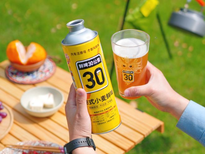 啤酒变局2026：4月来郑州糖酒会寻破局答案品质升级撞上价格(图6)