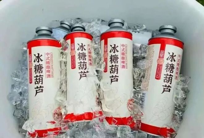 啤酒变局2026：4月来郑州糖酒会寻破局答案品质升级撞上价格(图8)