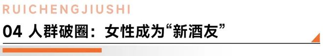啤酒变局2026：4月来郑州糖酒会寻破局答案品质升级撞上价格(图7)