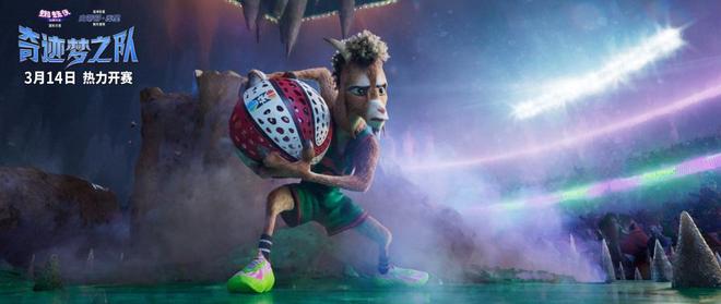 “不被看好那就赢给你看”库里献声《奇迹梦之队(图3)