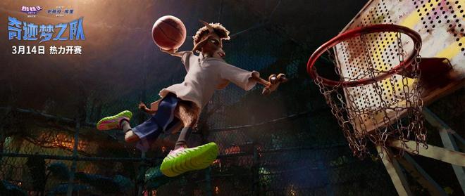 “不被看好那就赢给你看”库里献声《奇迹梦之队(图6)