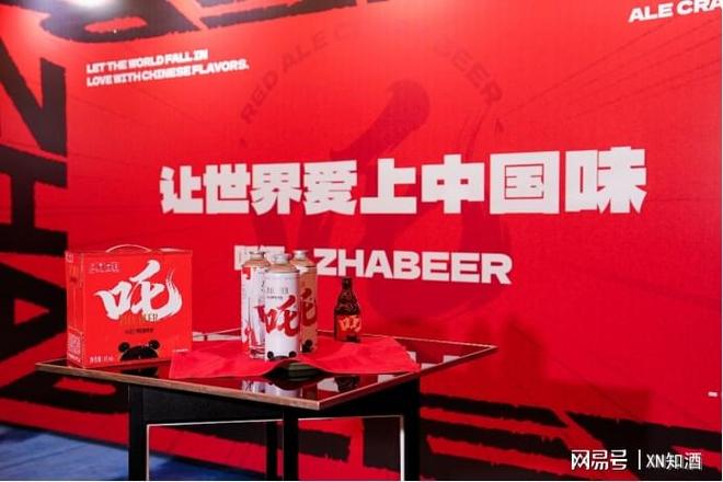 九游app：吒酒闯春糖国潮神话IP引领酒饮新范式(图5)