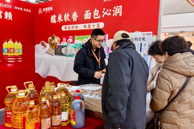 瓯海瞿溪“二月初一”会市来了！(图4)