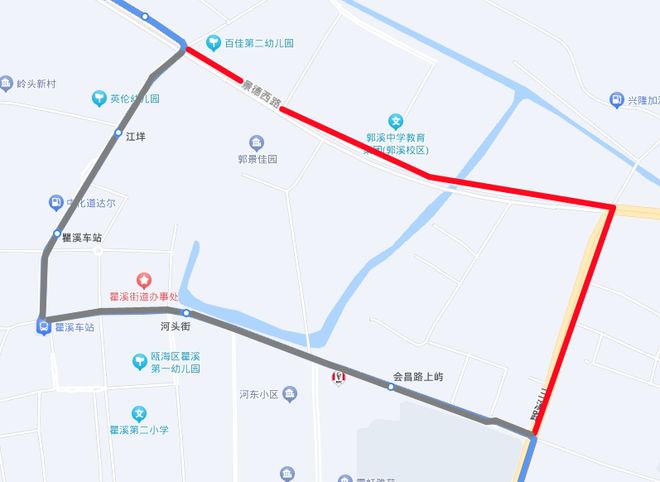 瓯海瞿溪“二月初一”会市来了！(图16)