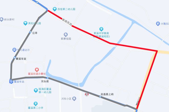 瓯海瞿溪“二月初一”会市来了！(图12)