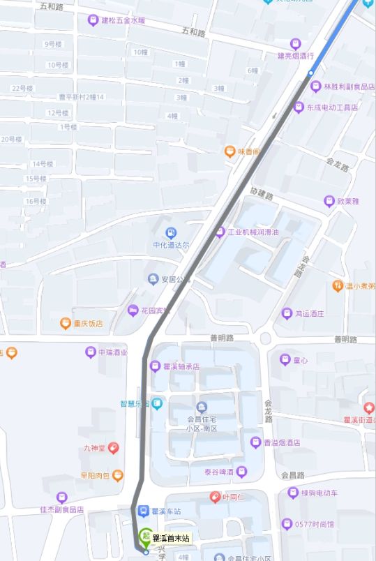 瓯海瞿溪“二月初一”会市来了！(图20)