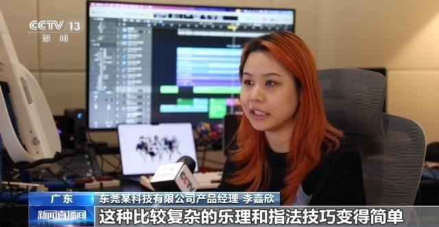 玩具变“情绪充电站”中国智造点亮海外市场(图4)