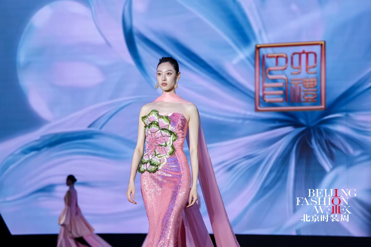 序启新章AW2026北京时装周盛大启幕(图3)