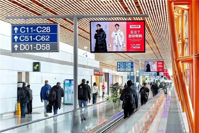 瑞幸咖啡、安踏体育、鸭鸭羽绒服出海中国品牌如何打通跨文化传播路径(图2)