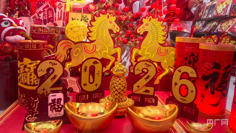 青城年味儿别样浓：非遗+国潮点亮中国红(图2)