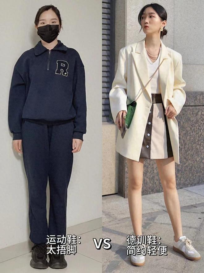 去杭州才发现：今年不兴运动鞋了满街都在穿“德训鞋”特洋气