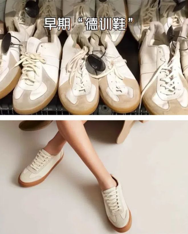 去杭州才发现：今年不兴运动鞋了满街都在穿“德训鞋”特洋气(图3)